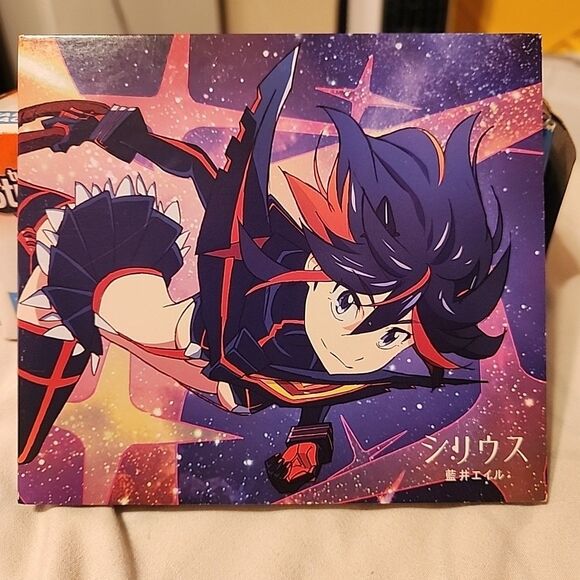 Other - Eir Aoi - Sirius (with DVD)